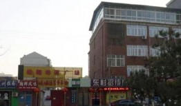 河北燕郊最新爆料信息网,揭秘燕郊发展动态与民生热点