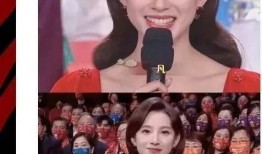 新瓜最新爆料明星视频下载