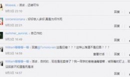 小杨正能量爆料微博最新,揭秘娱乐圈暖心瞬间，正能量满满！