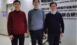 华安新闻爆料事件,揭开背后真相，探寻舆论漩涡